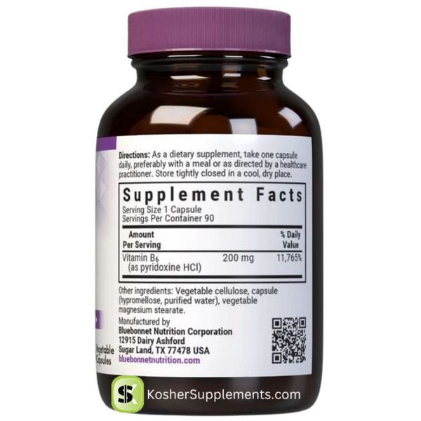 Vitamin B6 200 mg side